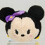 Minnie Mouse (Disneyland Paris 25th)